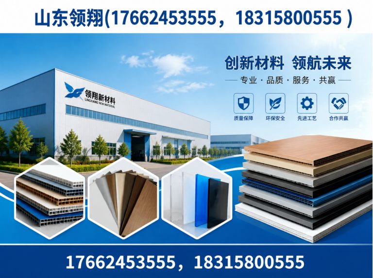 襄阳复合土工膜展示图